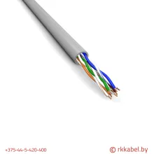 U/UTP Сat 5e PVC (витая пара) - купить в Минске по лучшей цене